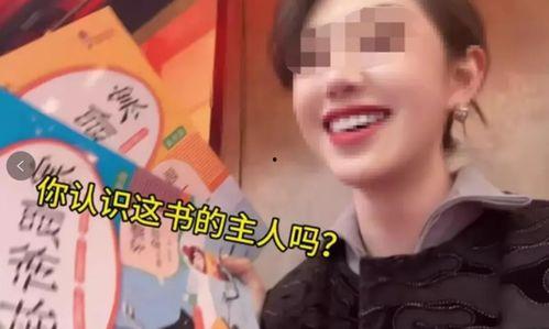 段卓伟爆料薛之谦视频,揭秘背后惊人内幕