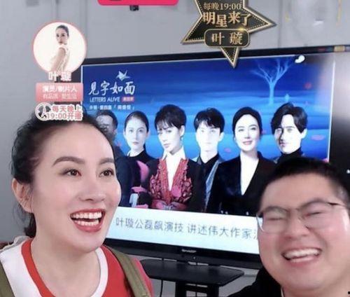 各类娱乐爆料,最新爆料揭秘明星幕后故事