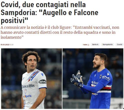 卡利亚里最新爆料,揭秘球队内幕与未来动向