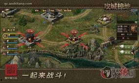 攻城掠地最新爆料,战火升级，英雄集结！