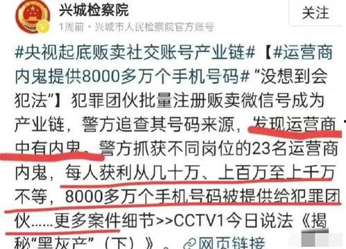 今日说法最新爆料,最新爆料震惊公众