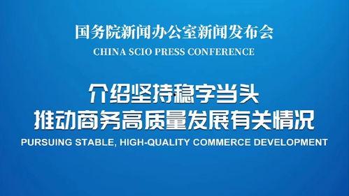 金融最新爆料新闻事件,最新爆料揭示重大金融事件内幕